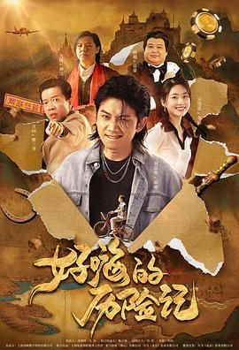 在线电影亚洲